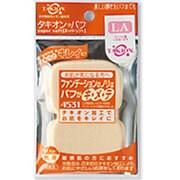 タキオンパフ2PSソフト LA TKF47