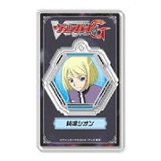 カードファイト！！ヴァンガードG アクリルキーホルダー 02（シオン） [キャラクターグッズ]