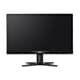 21.5型ワイド液晶ディスプレイ IPS光沢 G227HQLbmix