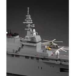 ヨドバシ.com - ハセガワ Hasegawa WL031 海上自衛隊