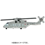 QG54 [1/700スケール 海上自衛隊 艦載機セット プラモデル]