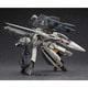 26 [1/72スケール VF-1S/A ストライク/スーパーガウォーク バルキリー プラモデル 2020年10月再生産]
