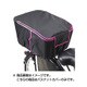 リヤバスケットカバー NAR155