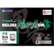 プリペイドmicroSIM NINJA SIM 中忍 3GB