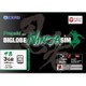 プリペイドnanoSIM NINJA SIM 中忍 3GB