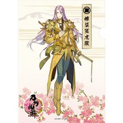 刀剣乱舞-ONLINE- [和紙ファイル 蜂須賀虎徹]