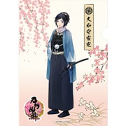 刀剣乱舞-ONLINE- 和紙ファイル 大和守安定 [コレクショントイ]