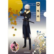 刀剣乱舞-ONLINE- [和紙ファイル 鳴狐]