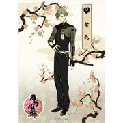 刀剣乱舞-ONLINE- [和紙ファイル 鶯丸]
