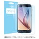 Galaxy S6用フィルム Steinheil Crystal SGP11306