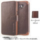 手帳型PUレザーケース ディープレッド×ブラック Dandy Layered Leather for GALAXY S6