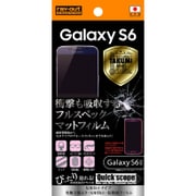 Galaxy S6用 究極全部入り 反射防止 防指紋フィルム RT-SC05GFT/ALH