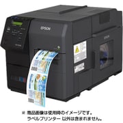 カラーラベルプリンター フォトインク対応モデル TM-C7500G