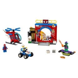 ヨドバシ.com - LEGO レゴ 10687 [MARVEL（マーベル） ジュニア