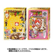 妖怪ウォッチともだちウキウキペディア おはヨ～カイ？！シリアル ～チョコっとウキウキ編～ [コレクション食玩]