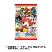 妖怪ウォッチ とりつきカードバトル チョコスナック [コレクション食玩]