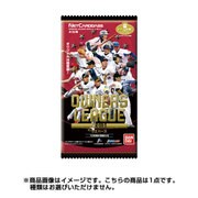 プロ野球 OWNERS LEAGUE 2015 ウエハース ～新戦力登板～ [コレクション食玩]
