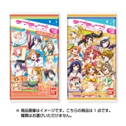 ラブライブ！ウエハース 3 [コレクション食玩]