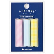 PENtONE(ペントネ) フィルムふせんリフィル ハッピー PT-1105
