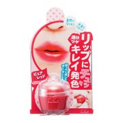 ボリュームリップ レッド リップケア用品