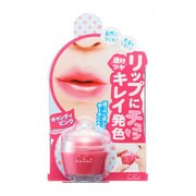 ボリュームリップ ピンク リップケア用品