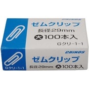 ゼムクリップ 紙箱 大 29mm 100本 Gクリ-1-1