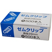ゼムクリップ 紙箱 大 29mm 500本 Gクリ-1-5