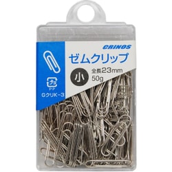 ゼムクリップ プラケース入 小 23mm GクリK-3
