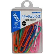カラーゼム プラケース入 ジャンボ 50mm 18本 GVクリK-18