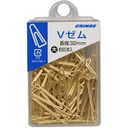 Vゼムプラケース入 大 32mm 80本 GクリVK-1