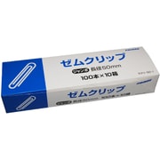 ゼムクリップ ジャンボ 50mm 100本×10 Gクリ-00-1-10