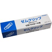 ゼムクリップ 特大 33mm 紙箱 100本×10 Gクリ-0-1-10
