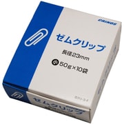ゼムクリップ 袋入 小 23mm 50g 約200本×10 Gクリ-3-F-10