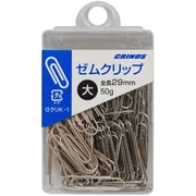 ゼムクリップ 大 29mm Pケース 50g入×10 GクリK-1-10