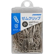 ゼムクリップ 小 23mm Pケース 50g入×10 GクリK-3-10