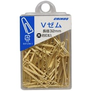 Vゼムクリップ 大 32mm Pケース 80本入×10 GクリVK-1-10