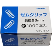 ゼムクリップ 小 紙箱 1000本入×10 Gクリ-3-10-10