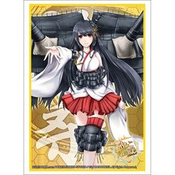 ブシロードスリーブコレクションHG (ハイグレード) Vol.243 『D.C.～ダ・カーポ～』 tf8su2k 516UwEFAzkL._UF894,1000_QL80_.jpg