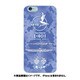 iPhone 6専用 ケース [劇場版 蒼き鋼のアルペジオ -アルス・ノヴァ- DC イ401]