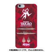 iPhone 6専用 ケース [劇場版 蒼き鋼のアルペジオ -アルス・ノヴァ- DC タカオ]