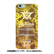 iPhone 6専用 ケース [劇場版 蒼き鋼のアルペジオ -アルス・ノヴァ- DC ハルナ]