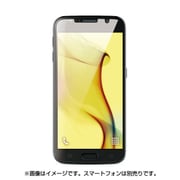 Galaxy S6 SC-05G専用 液晶保護フィルム 指紋防止 高光沢タイプ BSMPSC05GFG