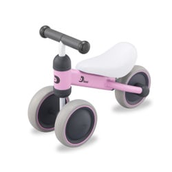 ヨドバシ.com - アイデス IDES D-Bike mini ライトピンク 通販
