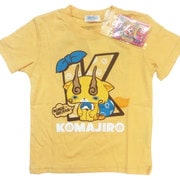 2302912 [キャラクターTシャツセレクション 妖怪ウォッチ コマじろう 110cm]