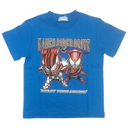 2287696 [仮面ライダードライブ 半袖 Tシャツ 120cm ターコイズ]