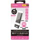 iPod touch 第5世代用 液晶保護フィルム 光沢 TR-PFTC14-BLCC