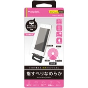 iPod touch 第5世代用 液晶保護フィルム 光沢 TR-PFTC14-BLCC