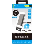 iPod touch 第5世代用 液晶保護フィルム つや消し TR-PFTC14-BLAG