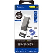 iPod touch 第5世代用 ブルーライト低減 液晶保護フィルム 光沢 TR-PFTC14-BCCC