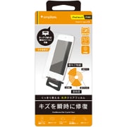 iPod touch 第5世代用 瞬間傷修復 液晶保護フィルム 光沢 TR-PFTC14-FRCC